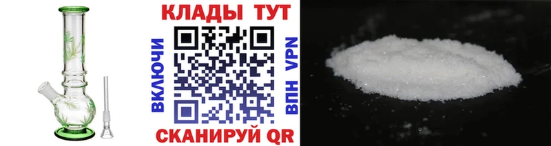 Купить наркотик аптеки Краснокаменск Конопля Амфетамин Псилоцибиновые грибы Мефедрон КОКАИН Альфа ПВП