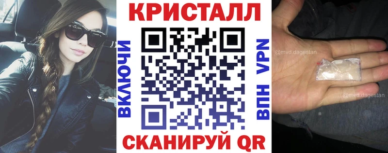 kraken ТОР Краснокаменск АМФ 98%