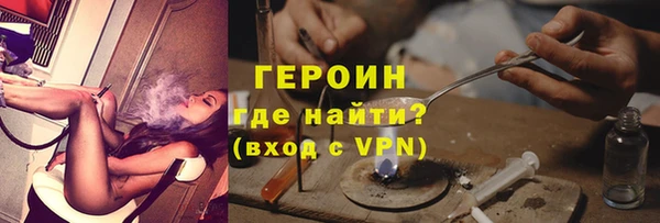 мефедрон мука Балабаново