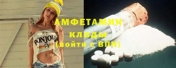 MESCALINE Баксан
