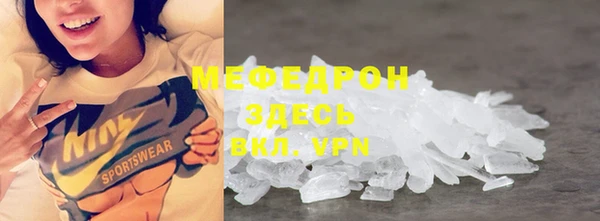 марихуана Белокуриха