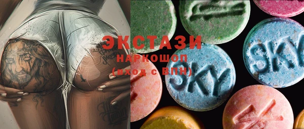 MESCALINE Баксан