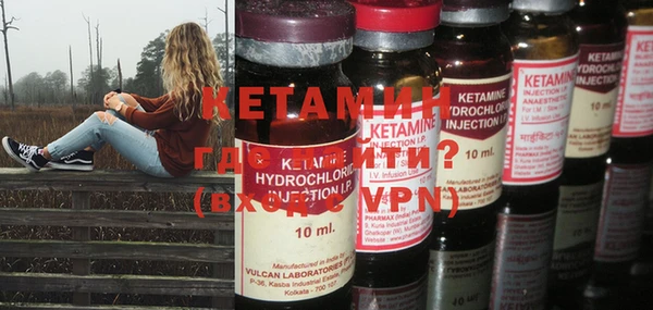 MESCALINE Баксан