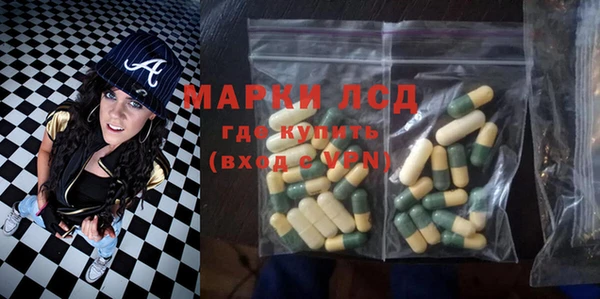 мефедрон мука Балабаново