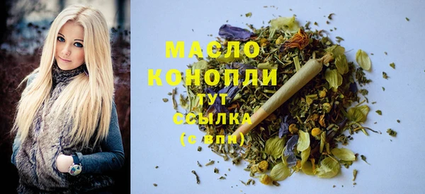 MESCALINE Баксан