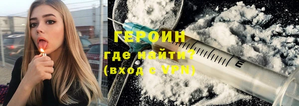 MESCALINE Баксан