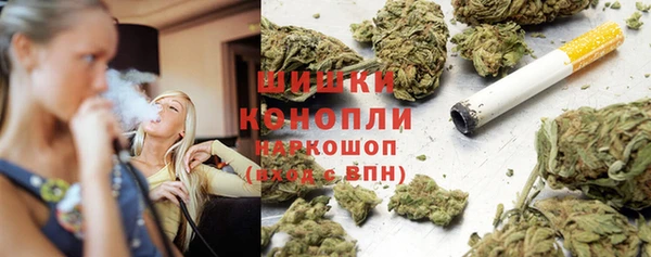 меф Белоозёрский