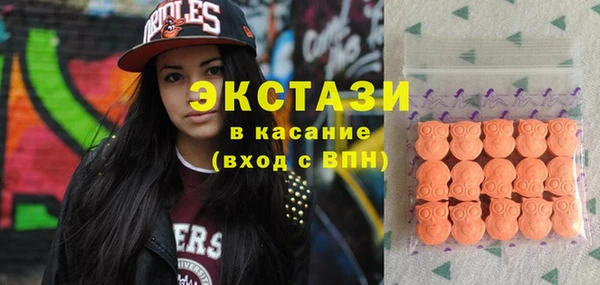 мефедрон мука Балабаново