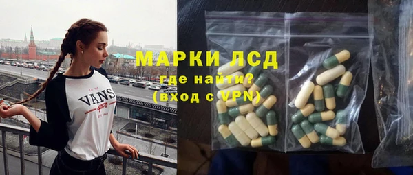 MESCALINE Баксан