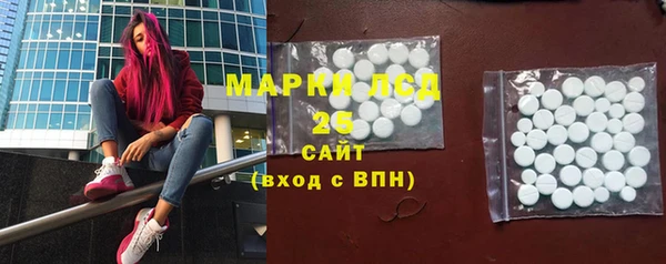 мефедрон мука Балабаново