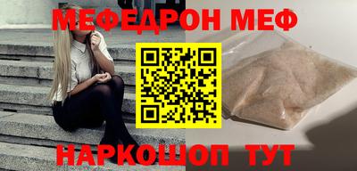 дживик Ирбит