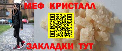 кокаин VHQ Изобильный