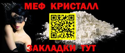 кокаин VHQ Изобильный