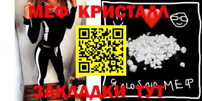 героин Ипатово