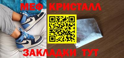 кокаин VHQ Изобильный