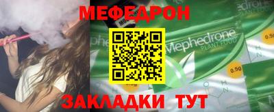 кокаин VHQ Изобильный