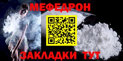 героин Ипатово