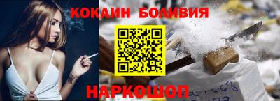 героин Ипатово