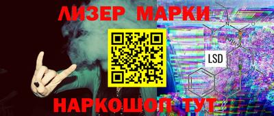 дживик Ирбит