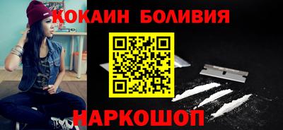 героин Ипатово