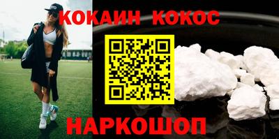 дживик Ирбит