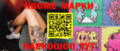 дживик Ирбит