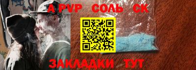 кокаин VHQ Изобильный