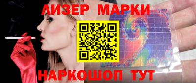 дживик Ирбит