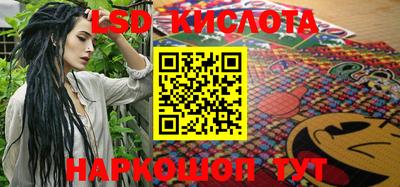 кокаин VHQ Изобильный
