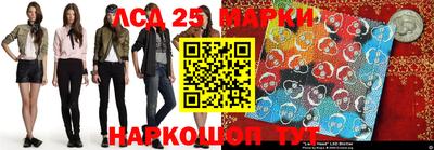 дживик Ирбит