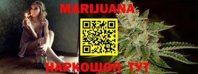 кокаин VHQ Изобильный