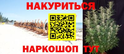 дживик Ирбит