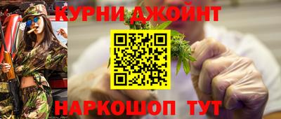 кокаин VHQ Изобильный