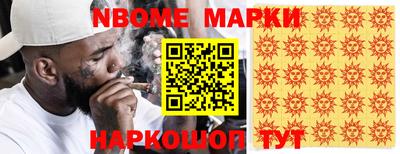 кокаин VHQ Изобильный
