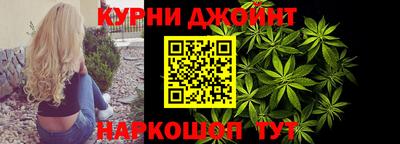 кокаин VHQ Изобильный