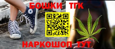 героин Ипатово
