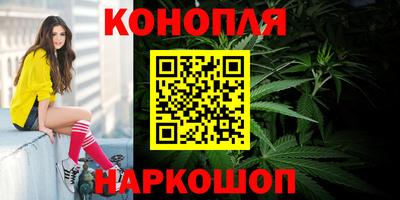 героин Ипатово