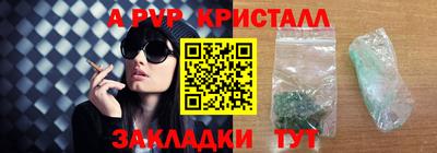 кокаин VHQ Изобильный