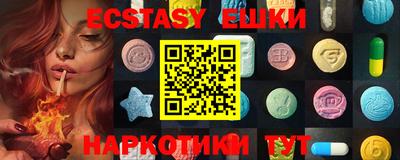 героин Ипатово