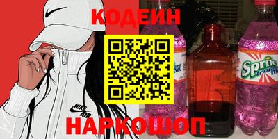 МДПВ Когалым
