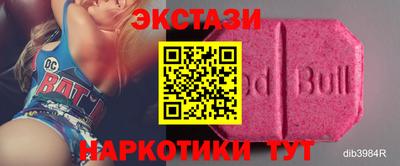 дживик Ирбит