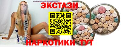 дживик Ирбит