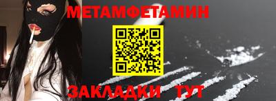 кокаин VHQ Изобильный