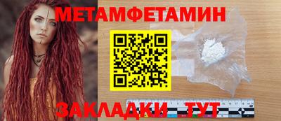 кокаин VHQ Изобильный