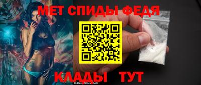 кокаин VHQ Изобильный