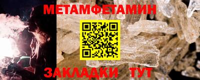 apvp Коломна