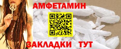 дживик Ирбит