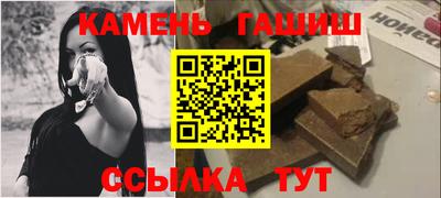 дживик Ирбит