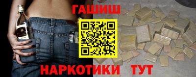 кокаин VHQ Изобильный