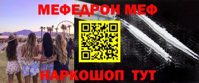 героин Ипатово